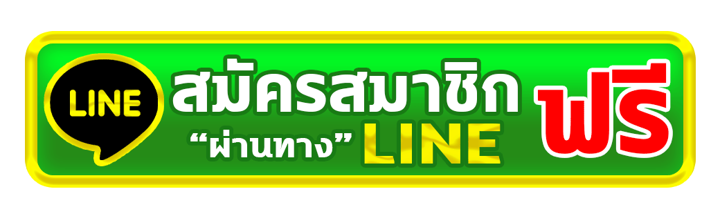 line -shark66